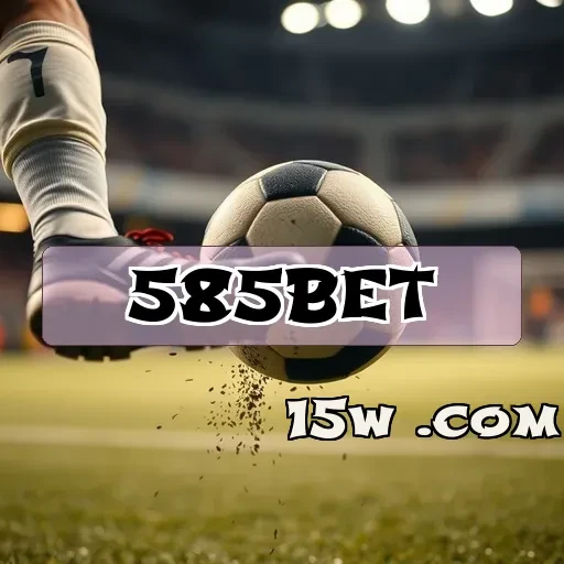 585bet.com: Descubra Recursos Exclusivos das Máquinas Caça-Níqueis